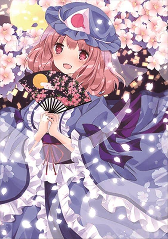 【新品】すなめりドリルクリアファイル(作画・七瀬尚) 幽々子2 / すなめりドリル 発売日:2019年01月11日