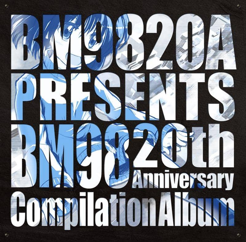 【New Product】BM9820A -BM98 20th Anniversary Compilation Album- / BM9820A Release Date: Around February 2019