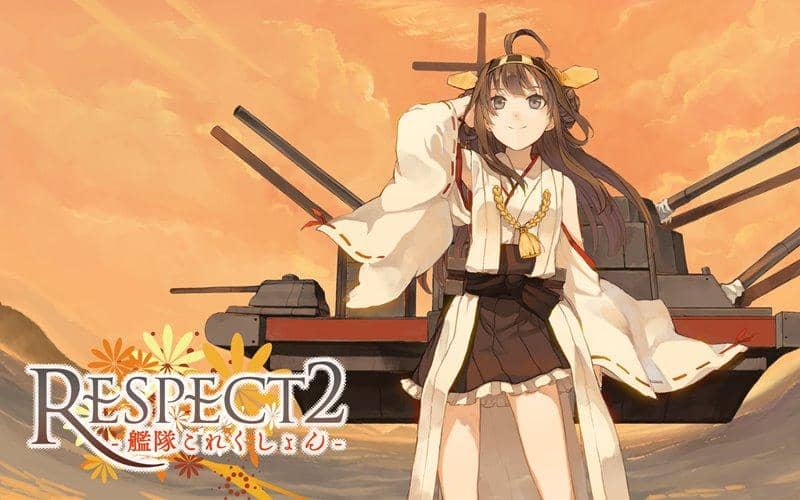 【New Product】RESPECT2 / S.M.L Release Date: October 8, 2013