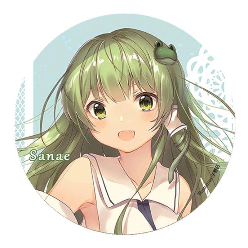 【新品】すなめりドリル缶バッジ(作画・子野日) 早苗 / すなめりドリル 発売日:納品次第