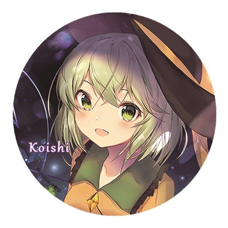 【新品】すなめりドリル缶バッジ(作画・子野日) こいし / すなめりドリル 発売日:納品次第