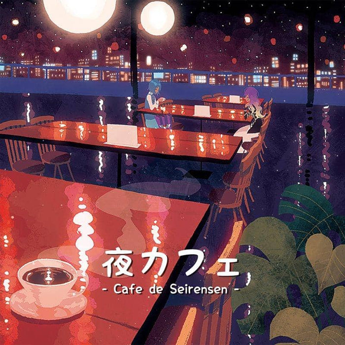 [New] Night Cafe / DDBY Release Date: Around May 2019