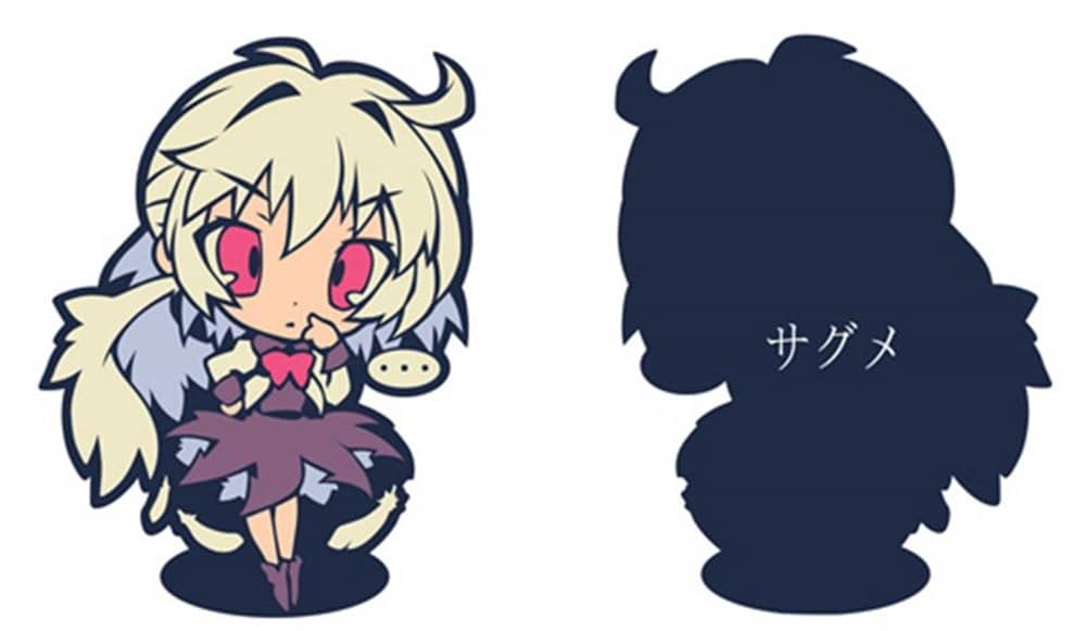 [New] Touhou Rubber Keychain Sagume Ver2 / Cosplay Cafe Girls Release Date: May 2019