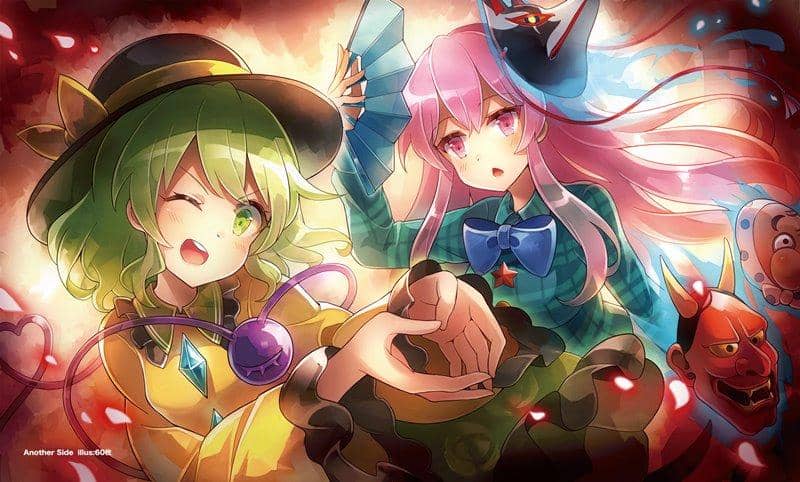 [New] Koishi & Kokoro Playmat / Another Side Release Date: May 2019