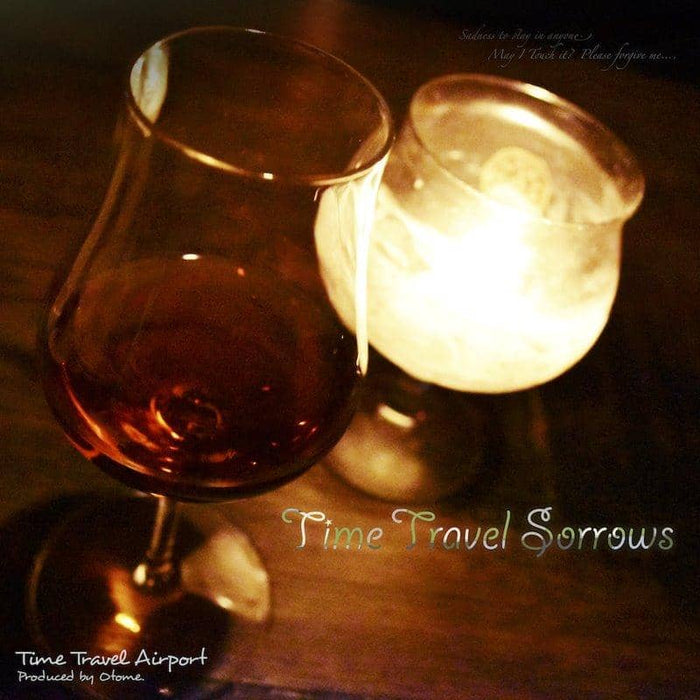 【新品】Time Travel Sorrows / Time Travel Airport 発売日:2019年04月頃