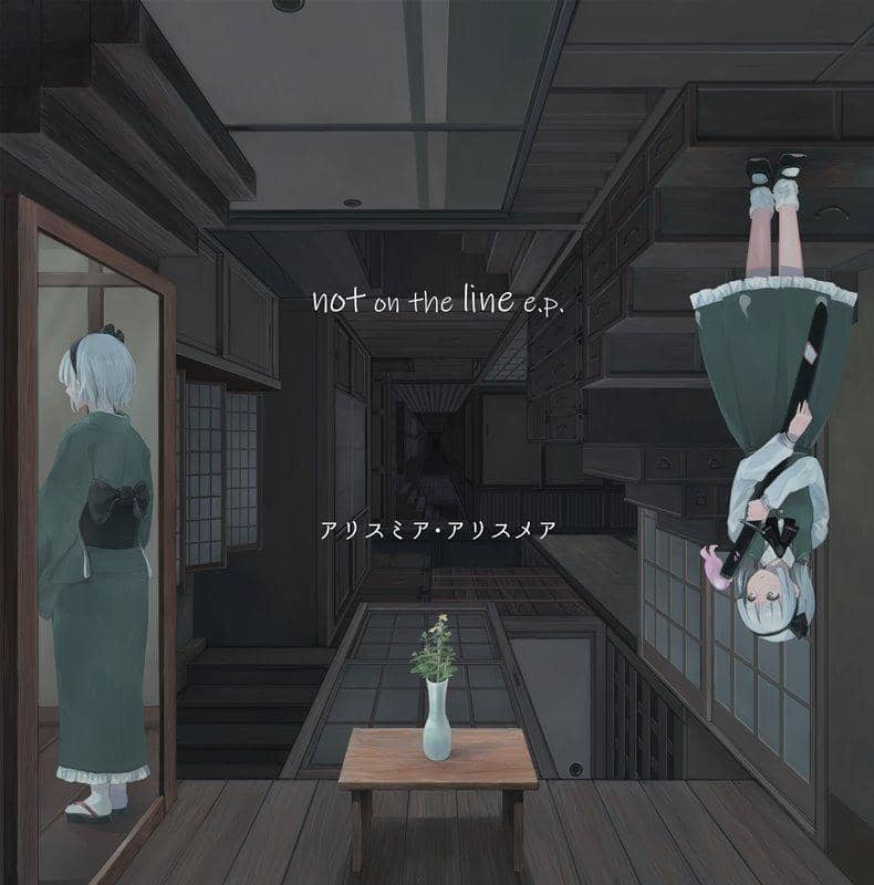 【新】未上线EP / Alysmia Alysmia 发售日：2019年5月左右