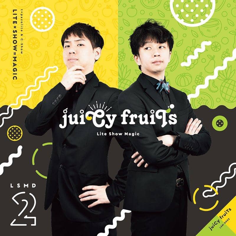 【新】juiCy fruiTs / Lite Show Magic 发售日期：2019年4月左右