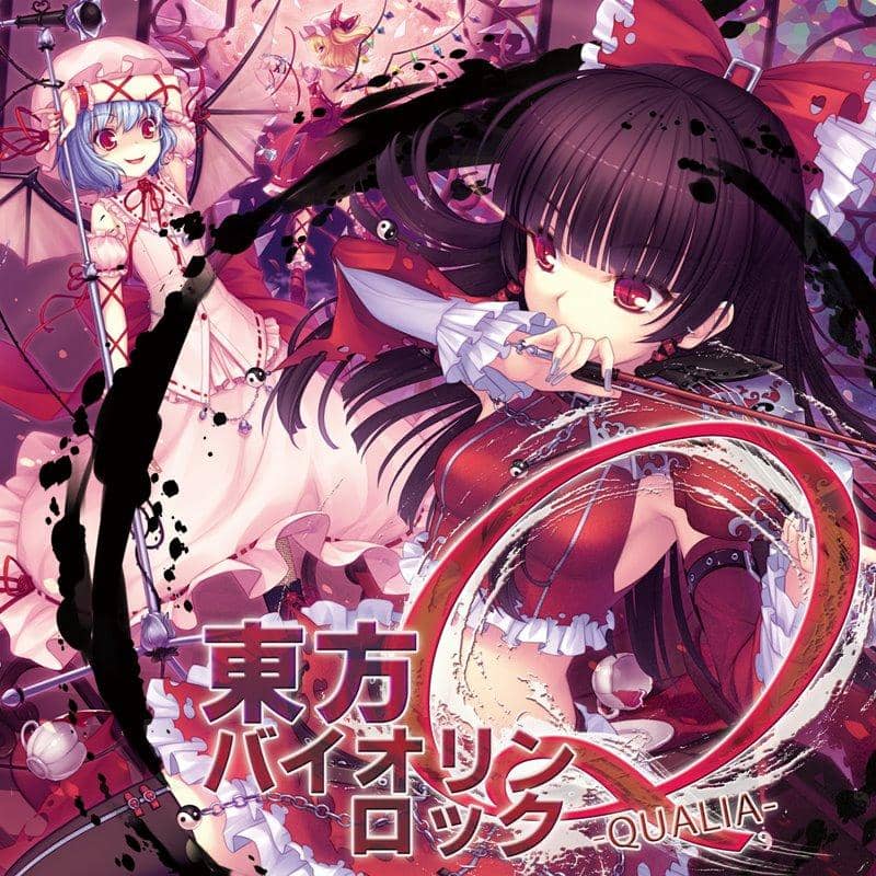 [New] Toho Violin Lock -QUALIA- / TAMUSIC Release Date: May 2019