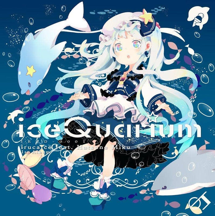 [New] ice Quarium / On Prism Records Release Date: Around April 2019