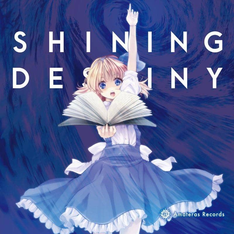 【新品】Shining Destiny / Amateras Records 發售日：2019年05月左右