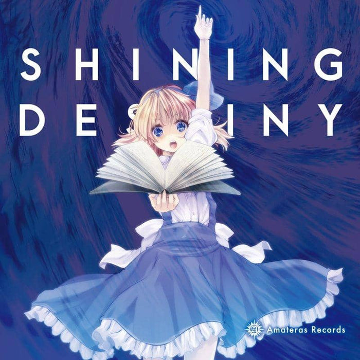 【新品】Shining Destiny / Amateras Records 発売日:2019年05月頃