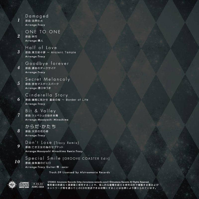 【新品】Farewell Flower the instrumental / Amateras Records 発売日:2019年05月頃