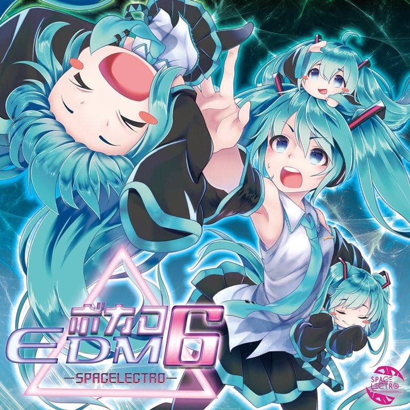 【新品】ボカロEDM6 / SPACELECTRO 発売日:2019年04月頃