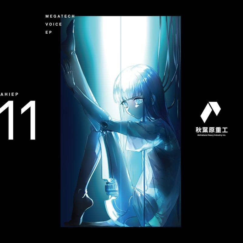 【新品】MEGATECH VOICE EP / 秋葉原重工 発売日:2019年04月頃