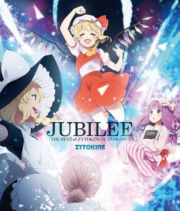 【新品】JUBILEE -THE BEST of ZYTOKINE CYTOKINE4- / ZYTOKINE 発売日:2019年05月頃