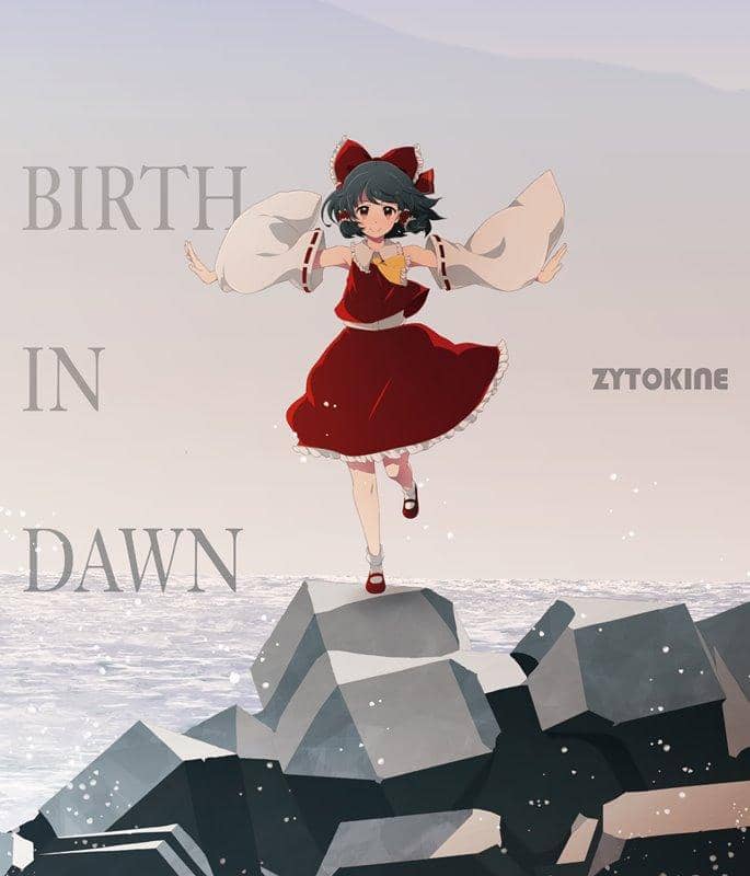 【新品】BIRTH IN DAWN / ZYTOKINE 発売日:2019年05月頃