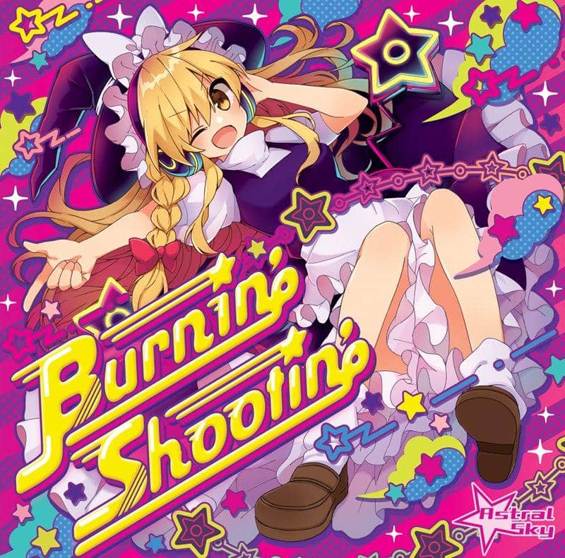 【新品】Burnin' Shootin' / Astral Sky 発売日:2019年05月頃