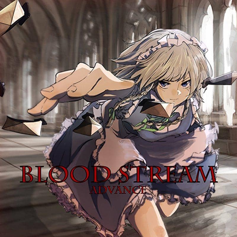 【新品】BLOOD STREAM / ADVANCE 發售日:2019年04月28日