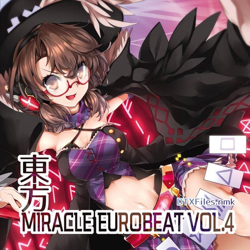【新品】東方MIRACLE EUROBEAT VOL.4 / DTXFiles.nmk 発売日:2019年04月28日