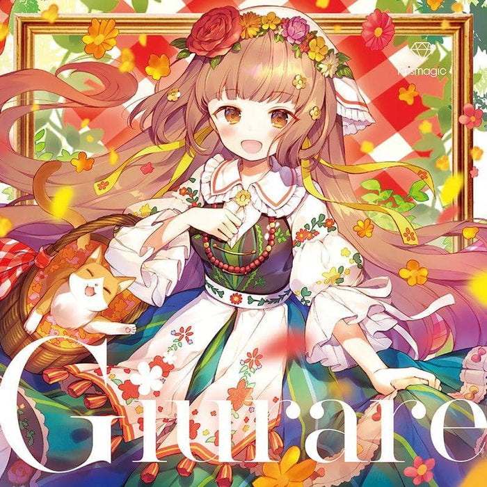 【新品】Giurare / Prismagic 発売日:2019年04月28日