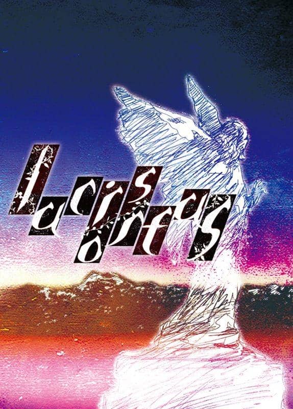 【新品】lucis ortus / love solfege 発売日:2018年12月30日