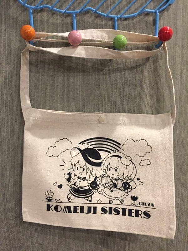 [New Product] Koishi Sisters' Outing Bag / Oiruya Release Date: October 14, 2018
