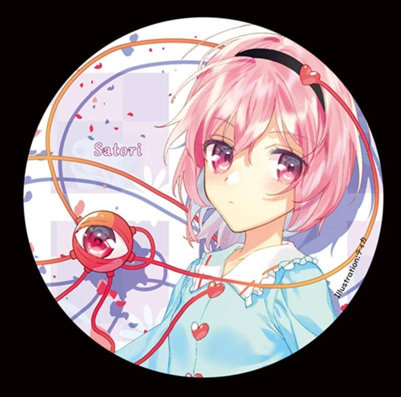 【新品】すなめりドリル　缶バッジ　さとり（ティカ) / すなめりドリル 発売日:2019年04月15日