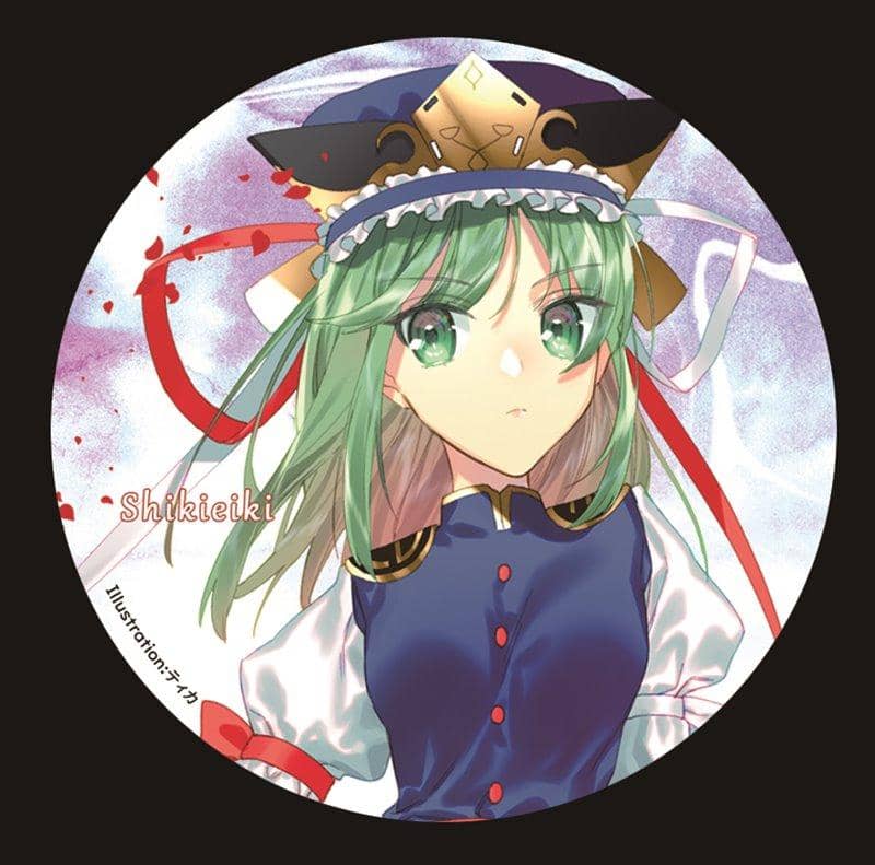 【新品】すなめりドリル　缶バッジ　ヤマザナドゥ（ティカ) / すなめりドリル 発売日:2019年04月15日