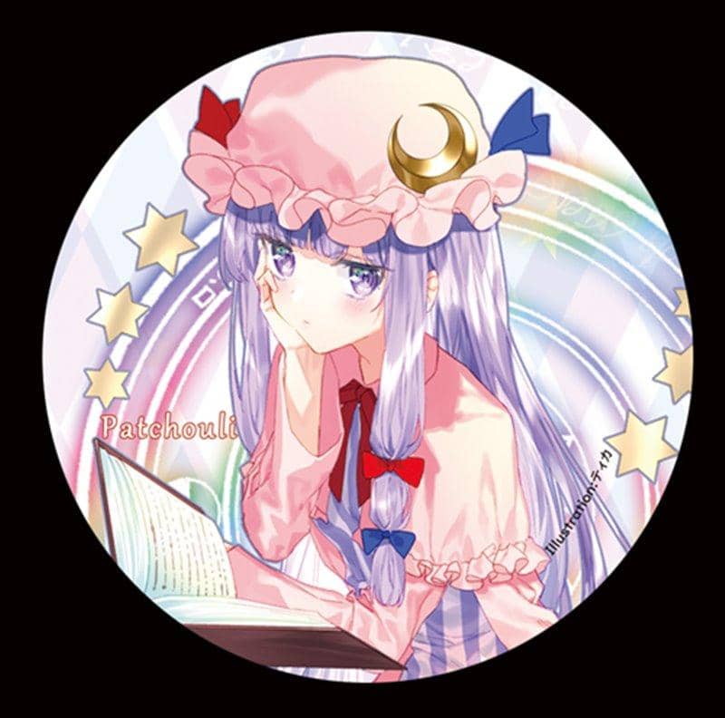 【新品】すなめりドリル　缶バッジ　パチュリー（ティカ) / すなめりドリル 発売日:2019年04月15日