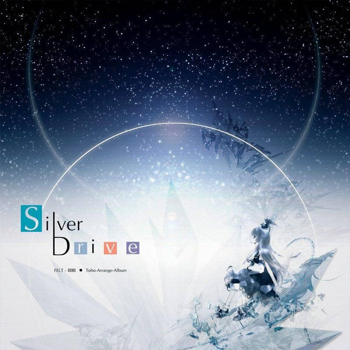【新品】Silver Drive / FELT 発売日:2019年06月15日