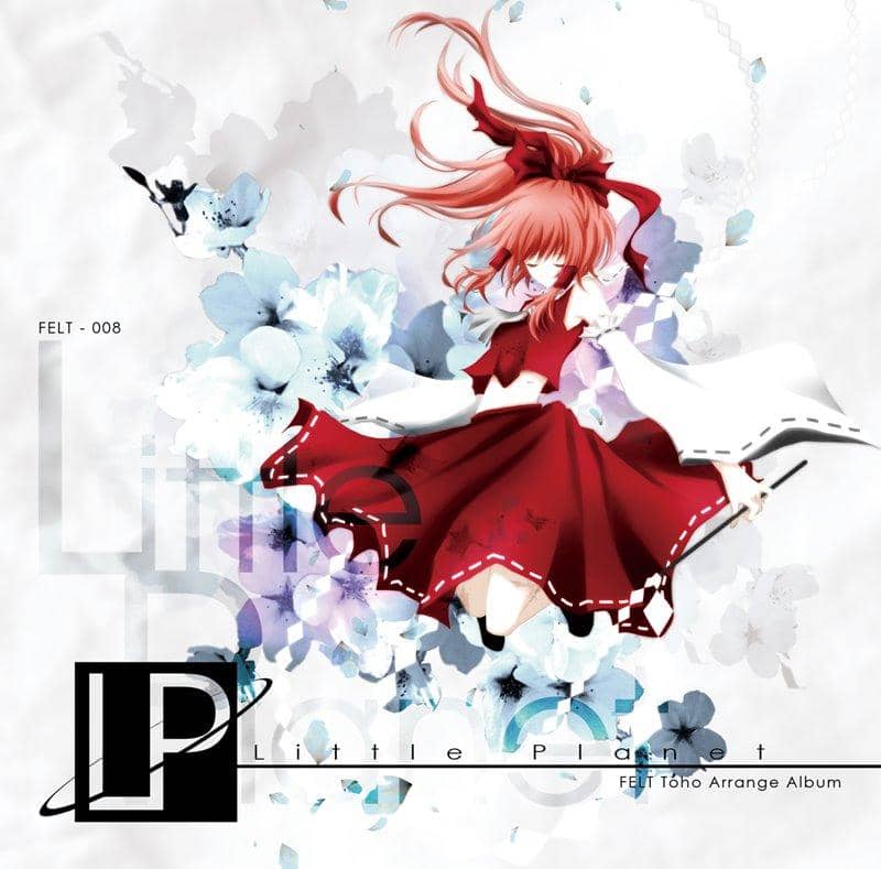 【新品】Little Planet / FELT 発売日:2019年06月15日