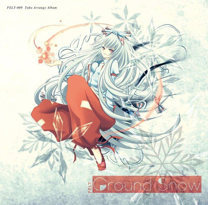 【新品】Ground Snow / FELT 発売日:2019年06月15日