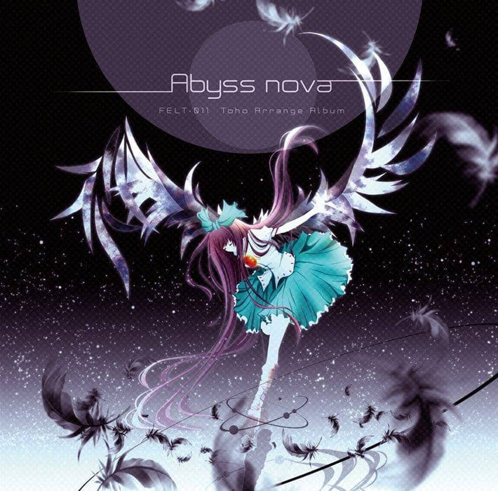 [New] Abyss nova / FELT Release date: June 15, 2019