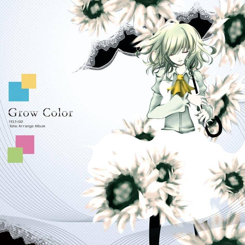 【新品】Grow Color / FELT 発売日:2019年06月15日