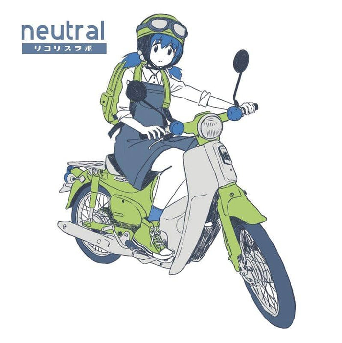 【新品】neutral / リコリスラボ 発売日:2019年05月17日