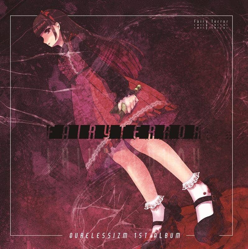 [New] Fairy Terrar / QURELESSIZM Release Date: April 29, 2019