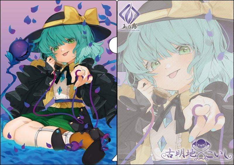 [New] Touhou Project Clear File / Koishi Komeichi / Tamanoro Release Date: Around July 2019