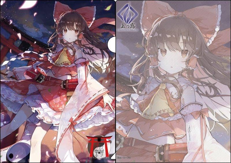 [New] Touhou Project Clear File / Reimu Hakurei / Tamanoro Release Date: Around July 2019