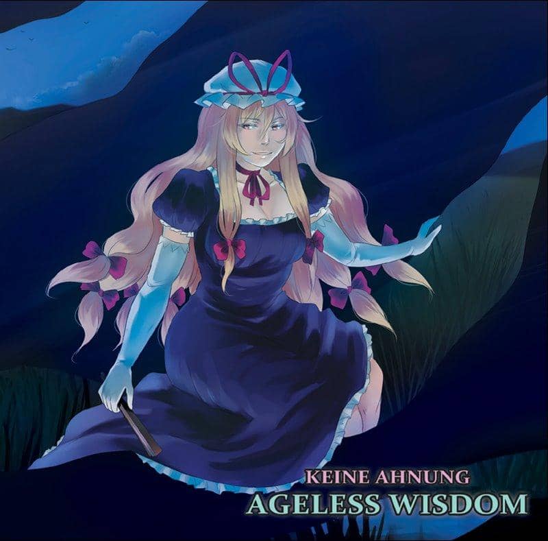 [New] Ageless Wisdom / Keine Ahnung Release Date: June 08, 2019