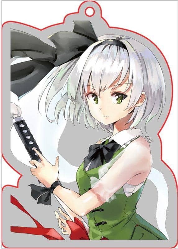 【新品】東方project「魂魄 妖夢6」壓克力鑰匙圈 / ぱいそんきっど 發售日:2019年06月16日
