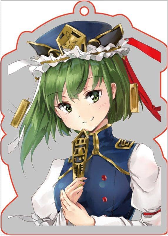 【新品】東方project「四季映姫ヤマザナドゥ3」壓克力鑰匙圈 / ぱいそんきっど 發售日:2019年06月16日