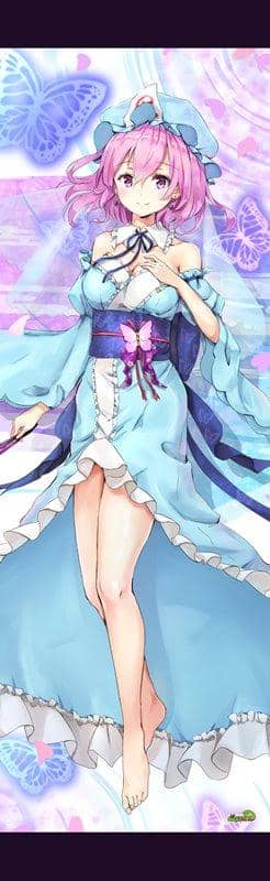 【New Product】Touhou Project "Saigyouji Yuyuko 5" Extra Large Tapestry (Sparkling tex Specification) / Pison Kid Release Date: June 16, 2019