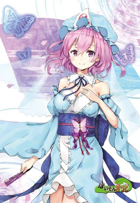 [新]东方项目“Konpaku Youmu 6，Saigyoji Yuyuko 5，Suzusen Yudunkain Inaba 6，Ibaraki Kasen 3，Shiki Eihime Yamazanadu 3”明信片一套 5 / Paison Kid 发行日期：2019 年 7 月左右