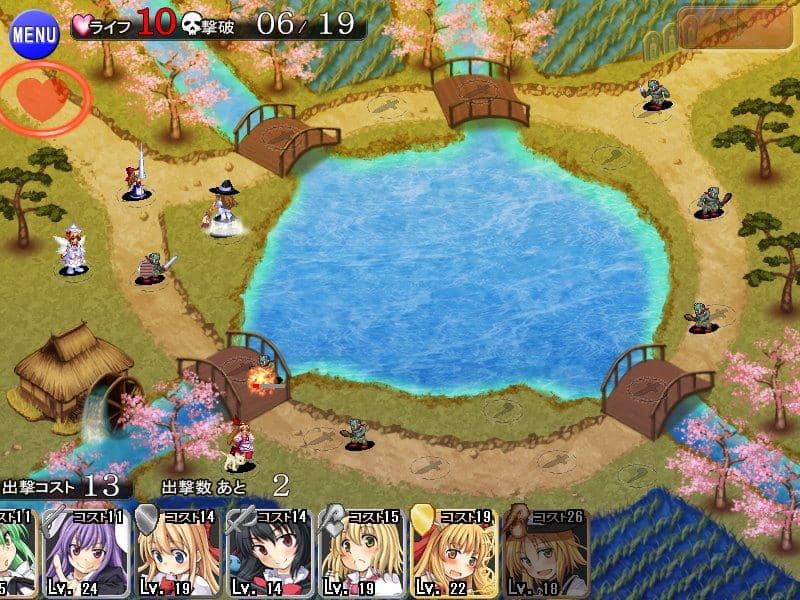 【新品】東方タワーディフェンス アイギシュ完全版 / かぷりこーん 発売日:2019年08月頃