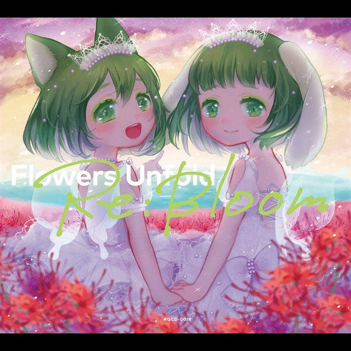【新品】Flowers Unfold Re:Bloom / ラクエスク 発売日:2019年08月頃