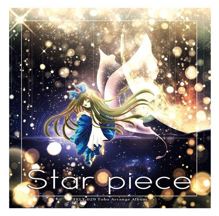 【新品】Star Piece / FELT 発売日:2019年08月頃