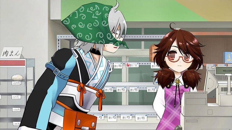 【新品】東方M-1ぐらんぷりEX2 守矢神社漫才夏祭り！ / あ～るの～と 発売日:2019年08月頃