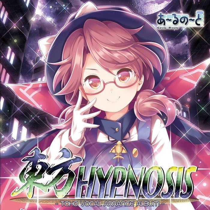 [New] Touhou HYPNOSIS / A-R-Note Release Date: Around August 2019
