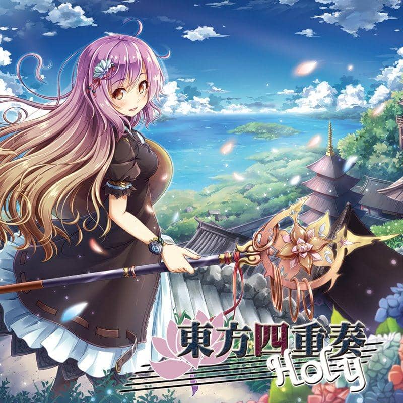 [New] Toho Quartet Holy / TAMUSIC Release Date: Around August 2019