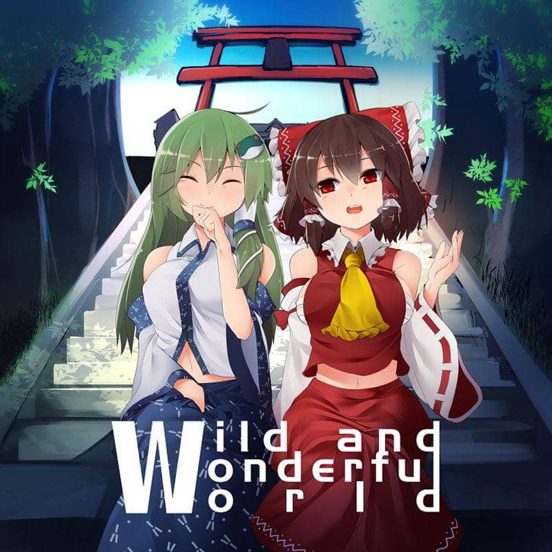 【New Product】Wild and Wonderful World / Higan Daybreak Release Date: May 5, 2019